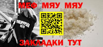 экстази Кулебаки