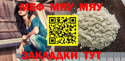 экстази Кулебаки