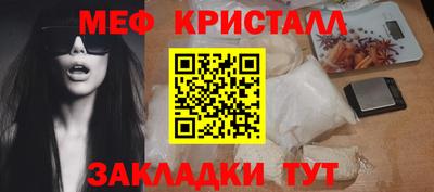 прущие грибы Кунгур