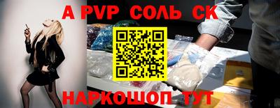 прущие грибы Кунгур