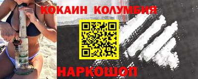 прущие грибы Кунгур