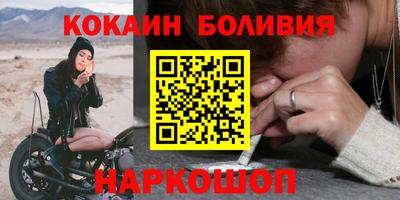 экстази Кулебаки
