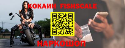 экстази Кулебаки