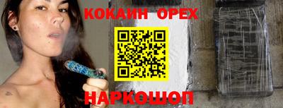 прущие грибы Кунгур