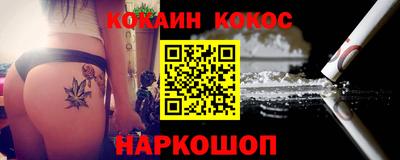 меф Кумертау