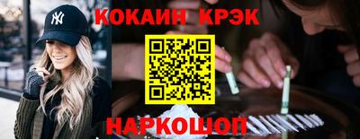 меф Кумертау