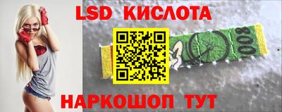 меф Кумертау
