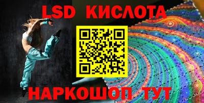 меф Кумертау