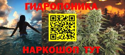 экстази Кулебаки