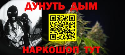 меф Кумертау