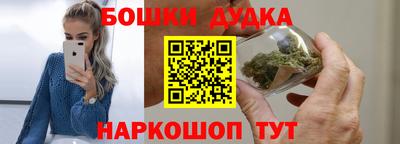 экстази Кулебаки