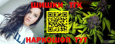 экстази Кулебаки