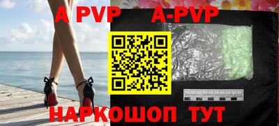 прущие грибы Кунгур