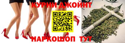 экстази Кулебаки