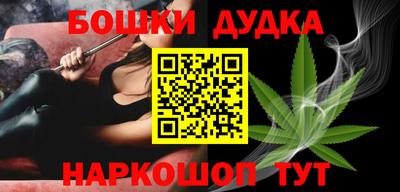 меф Кумертау