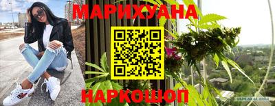 экстази Кулебаки
