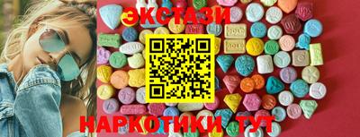 меф Кумертау
