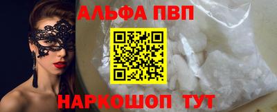 прущие грибы Кунгур