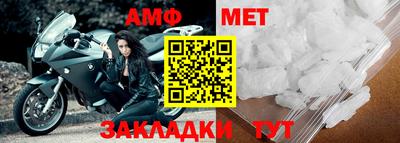 экстази Кулебаки