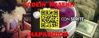 меф Кумертау
