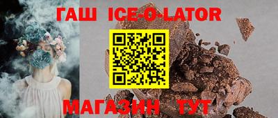меф Кумертау