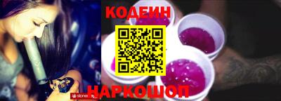 меф Кумертау