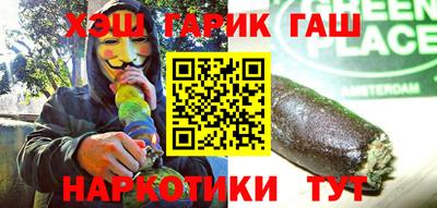 прущие грибы Кунгур