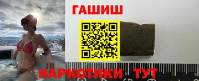 меф Кумертау