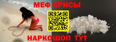 прущие грибы Кунгур