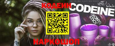 меф Кумертау