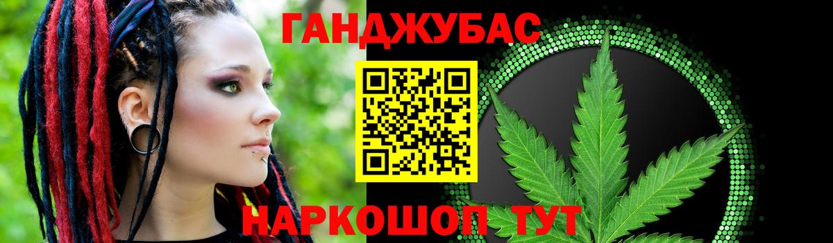 Химки  Марихуана план  Конопля гибрид  Шишки марихуана MAZAR  Вход с VPN 